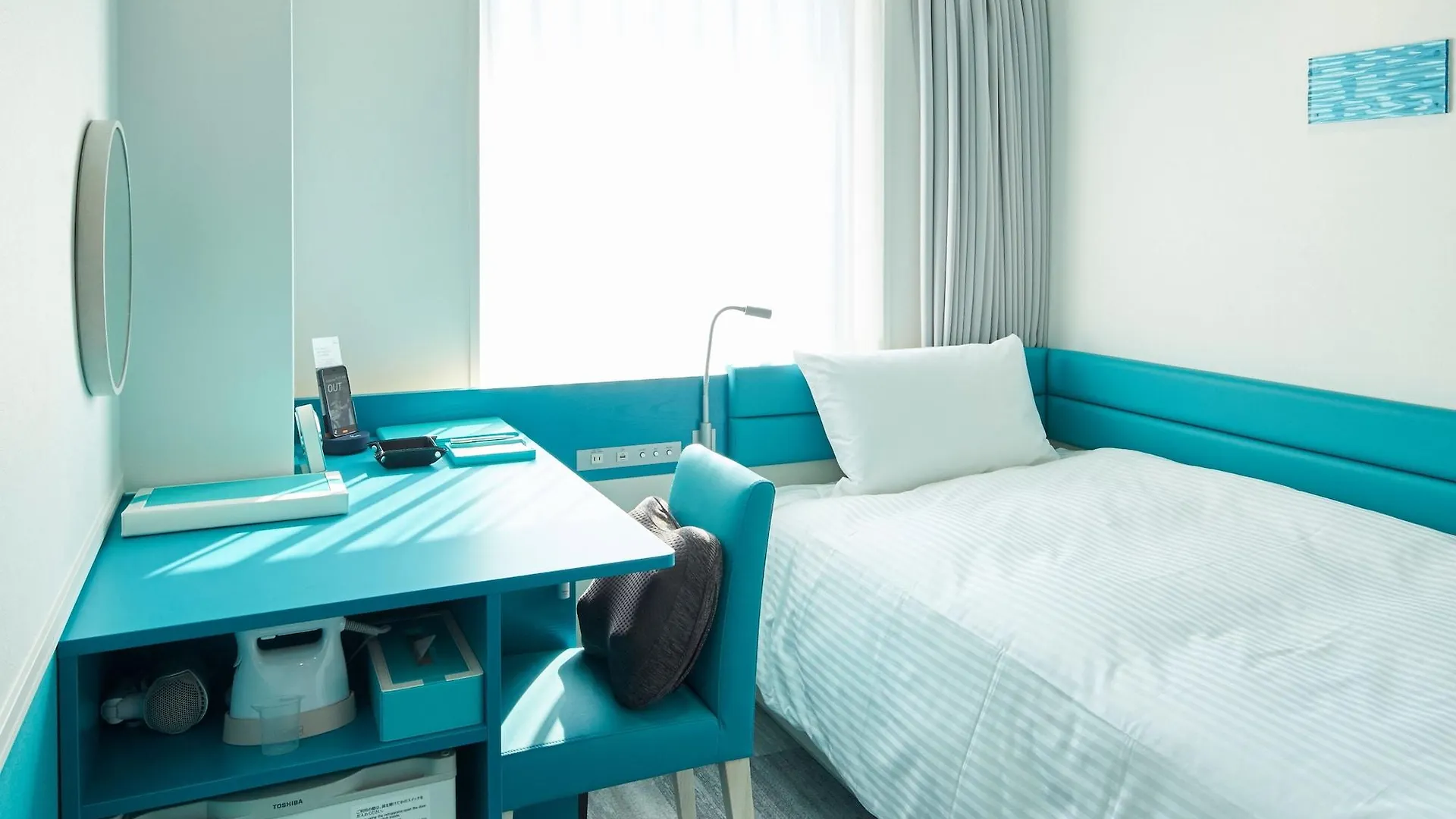 Daiwa Roynet Hotel Osaka-Shin Umeda Annex 3*, Osaka Giappone